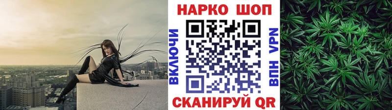 Купить Марихуана  Меф мяу мяу  КОКАИН  ГАШИШ  Игарка
