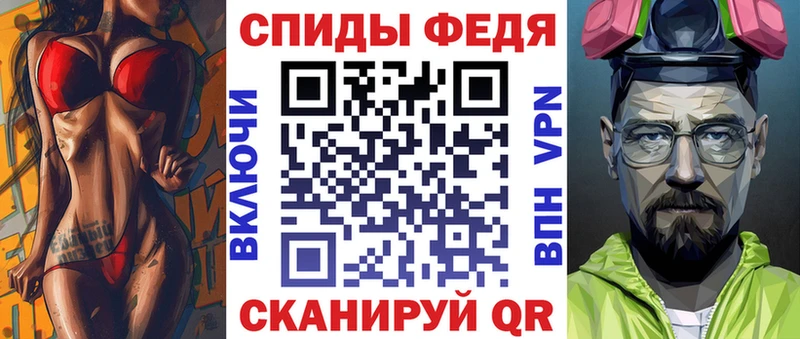 Купить закладки  Игарка  Амфетамин 98% 
