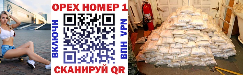 Купить  Игарка  Cocaine 97% 