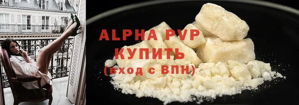 2c-b Пересвет