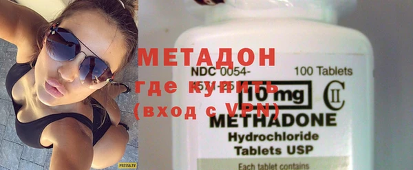 кокаин Покачи