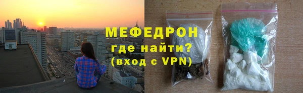 apvp Покровск