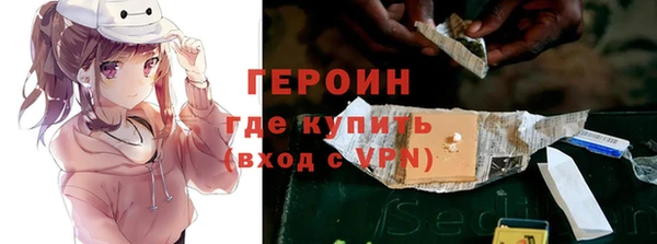 кокаин Покачи