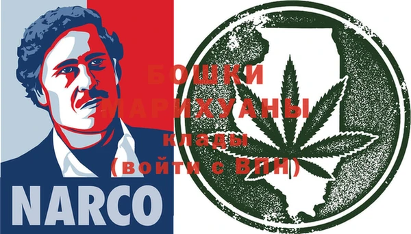 мефедрон VHQ Покров
