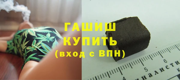 2c-b Пересвет