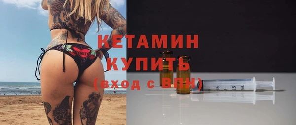 apvp Покровск