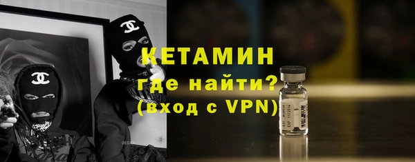 2c-b Пересвет