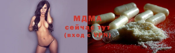 2c-b Пересвет