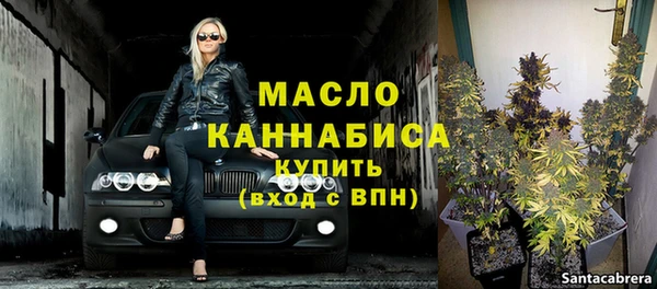 2c-b Пересвет