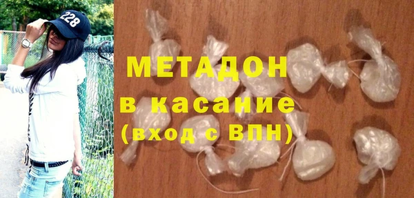 шишки Переславль-Залесский