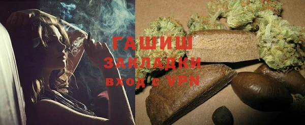 2c-b Пересвет