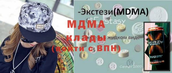2c-b Пересвет