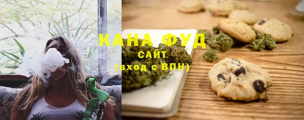 кокаин Покачи