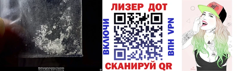Купить  Игарка  Лсд 25 экстази кислота 