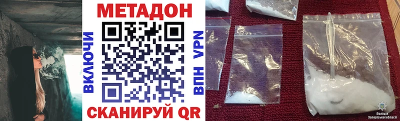 Купить закладки  Игарка  Метадон белоснежный 
